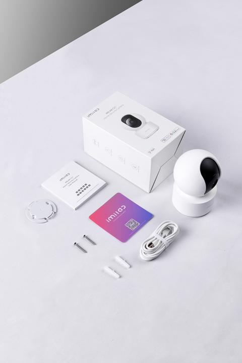 Image du produit imilab C21 Caméra d'intérieur plug-in WiFi 2,5K