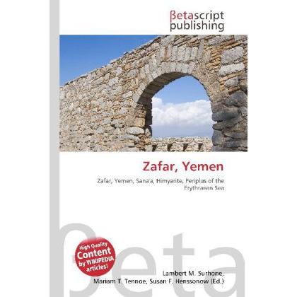 Zafar, Yemen, Fachbücher