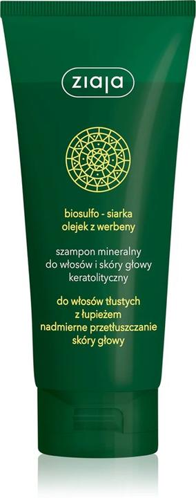 Actual product image Ziaja Mineral (200 ml)