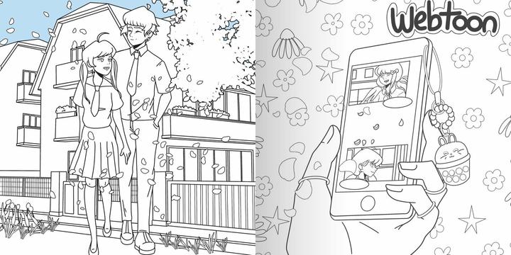 Actual product image My super colouring book - Korean Style