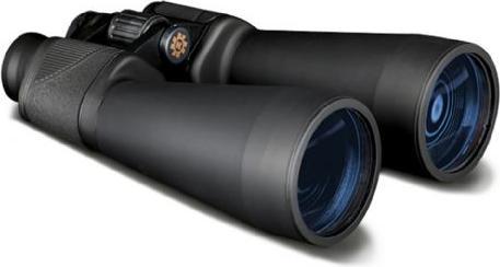 Image du produit Konus Jumelles Giant 15x70
