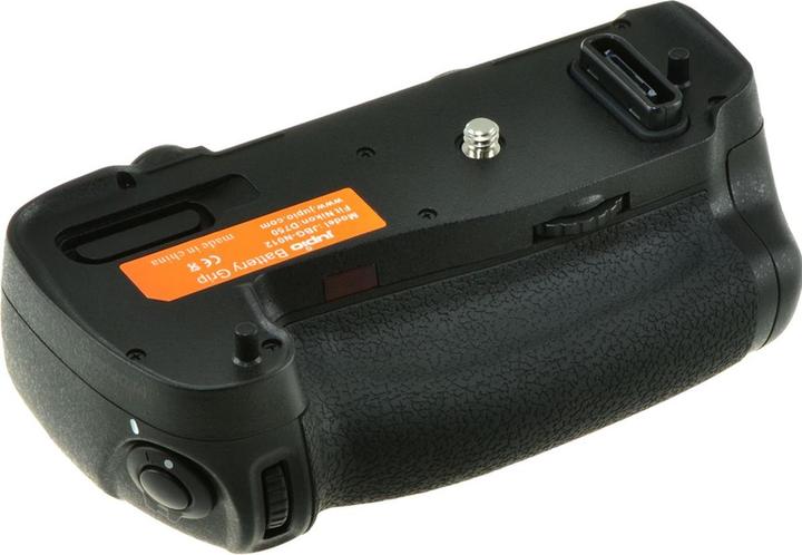 Actual product image Jupio Camera grip battery Nikon D750 (JBG-N012) (Battery grip)