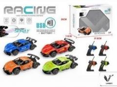 Actual product image Madej Auto R/C High Speed 4-poliger USB-Raucheffekt