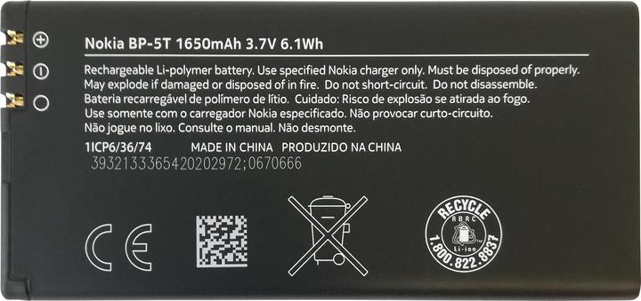 Actual product image Nokia Li-ion battery for Lumia 820...