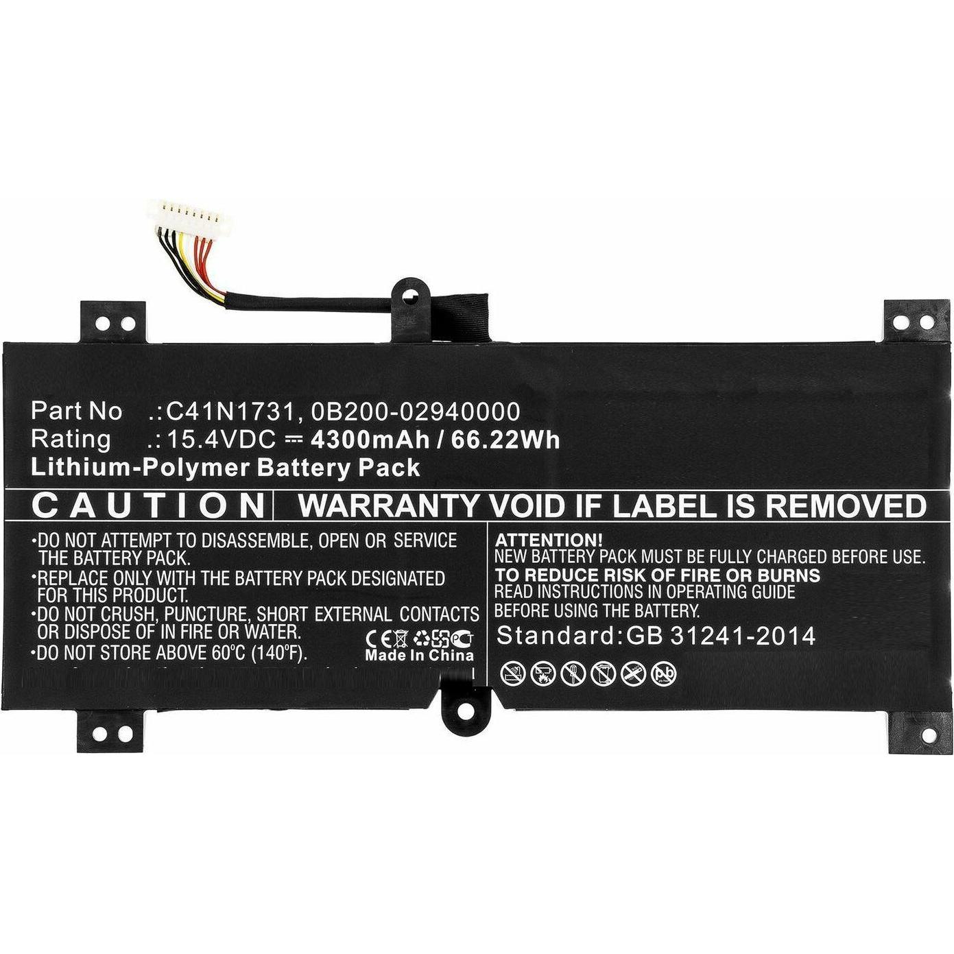 CoreParts Laptop Battery for Asus (4300 mAh), Notebook Akku, Schwarz