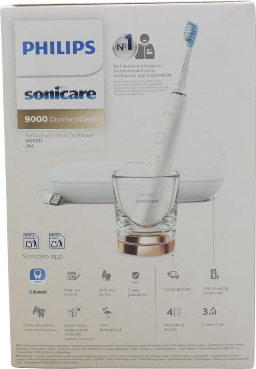 Actual product image Philips Sonicare DiamondClean 9000