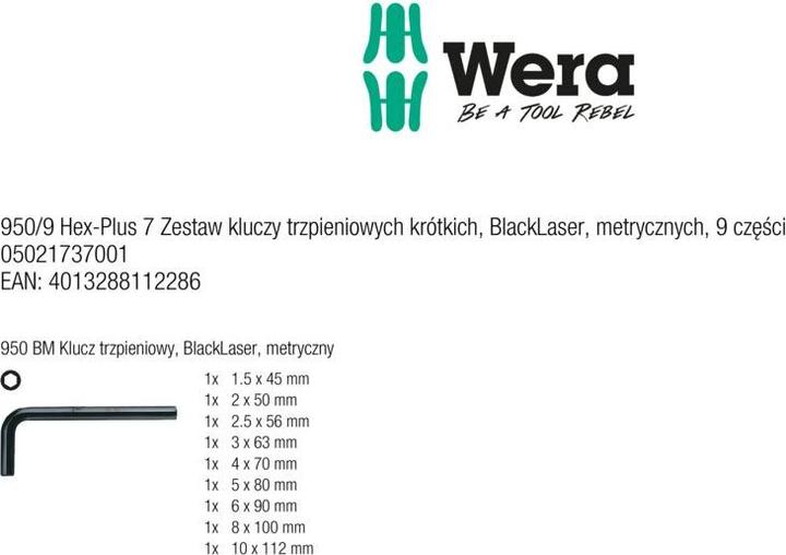 Actual product image Wera 950/9 Hex-Plus 7