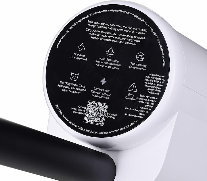 Immagine prodotto Xiaomi Aspirapolvere a secco Truclean W20
