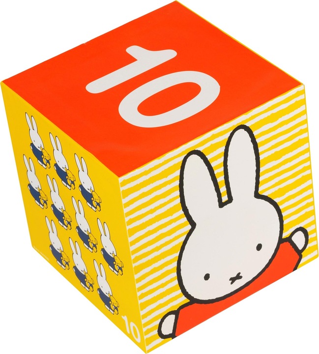 Actual product image Bambolino Toys Miffy stacking blocks