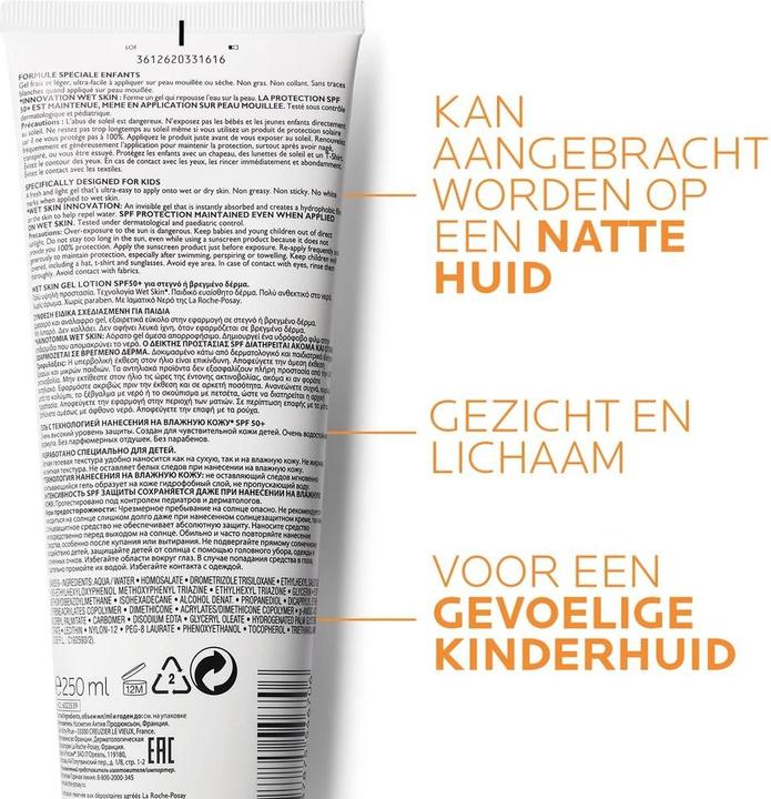Nährwerte und Zutaten La Roche Posay Dermo Wet Skin (Sonnenlotion, SPF 50+, 200 ml, 217 g)