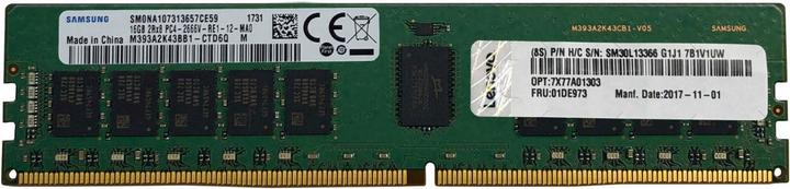 Produktbild Lenovo TruDDR4 (1 x 16GB, 2666 MHz, DDR4-RAM, DIMM)