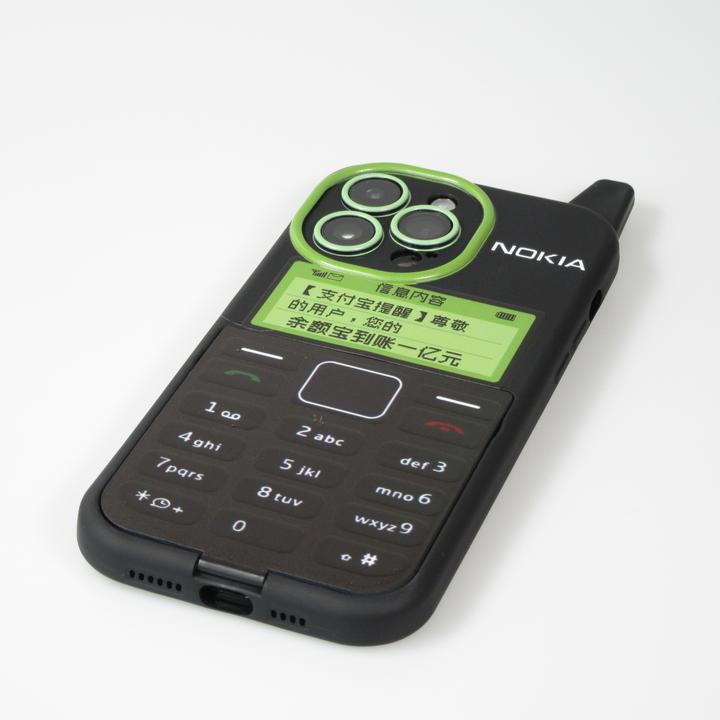 Produktbild PhoneLook Hülle Lustige Spass Hülle 3D Retro Nokia Phone mit Spiegel (Apple iPhone 13 Pro Max)