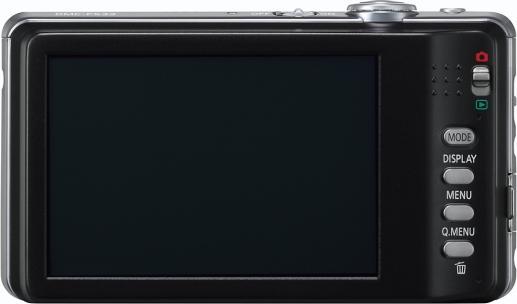 Actual product image Panasonic Lumix FS33EG-S, 14MP, 8xZoom, HD-Movie, Silver (1/2,3'')