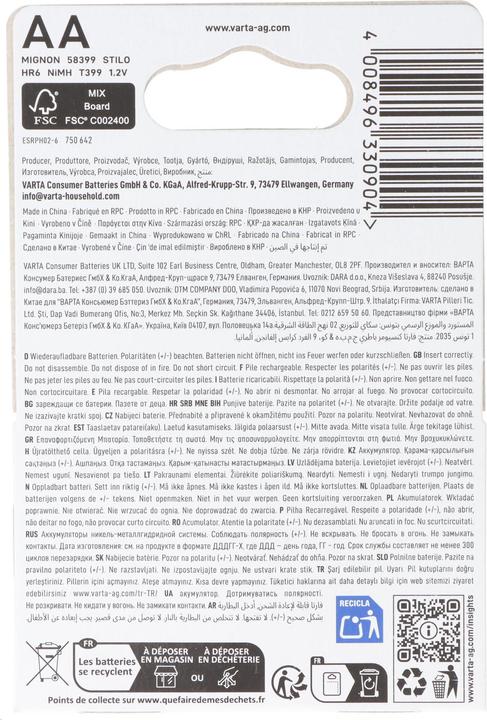 Productafbeelding Varta Recharge Accu Phone (2 Pcs., AA, 1600 mAh)