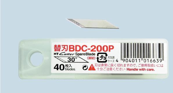 Actual product image NT Cutter Spare blades (Replacement blade)