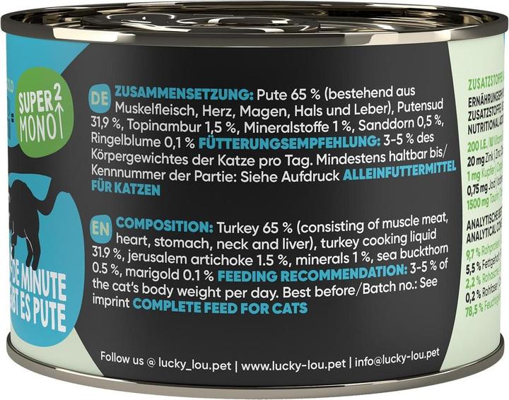 Actual product image Lucky Lou Cat wet food (Adult, 1 pcs., 248 g)