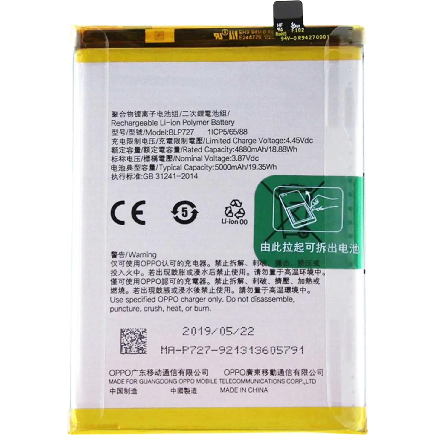 Clappio 5000mAh Austausch-Akku, Ersetzt Modell BLP727, Smartphone Akku