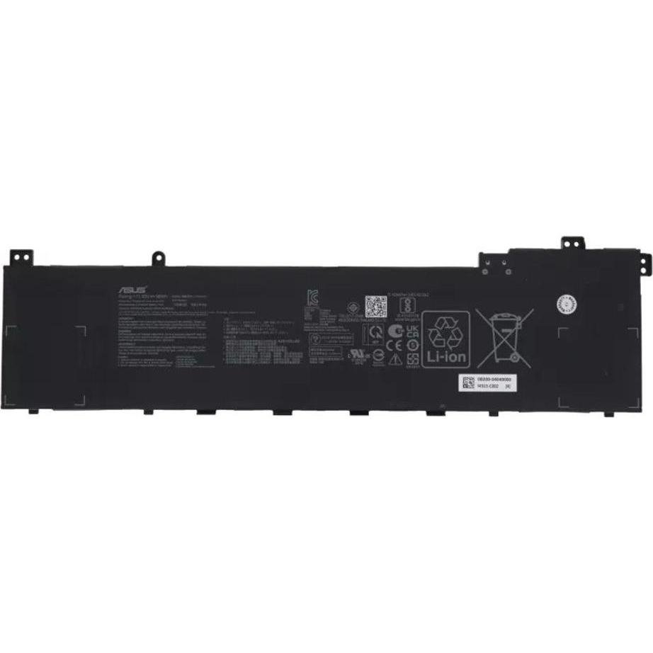 ASUS X7600 BATT/COS POLY/C32N2022, Notebook Akku