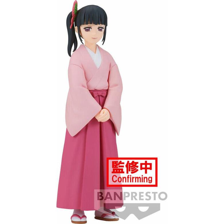 Banpresto DEMON SLAYER - Kanao Tsuyuri - Figurine 14cm