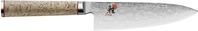 Actual product image Miyabi 5000 MCD Gyutoh 16cm (16 cm)