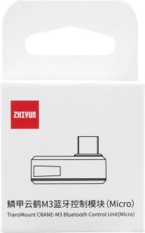 Zhiyun TransMount Crane M3 Bluetooth Control Unit - Micro (CB09) (Gimbal mount)