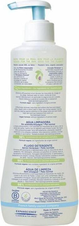 Image du produit Mustela Fluide nettoyant sans rinçage
