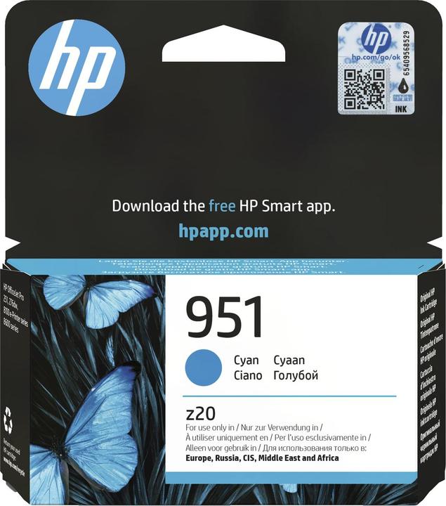 Productafbeelding HP 951 (C)