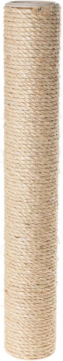 Image du produit Karlie Pièces de rechange Banana Leaf (59 cm, Beige)