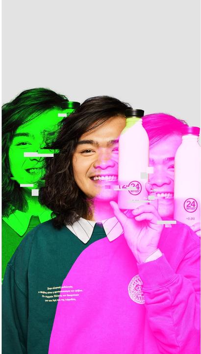 Produktbild 24 Bottles Urban Reactive (0.50 l)