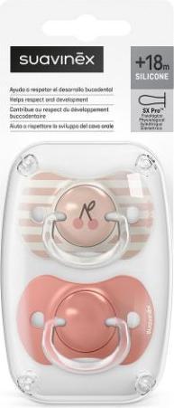 Actual product image Suavinex 2x Schnuller Symmetrisch Birdies SX Pro +18m rosa (2x, 18 Months)