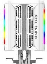 Immagine prodotto Zalman CNPS16X (165 mm)