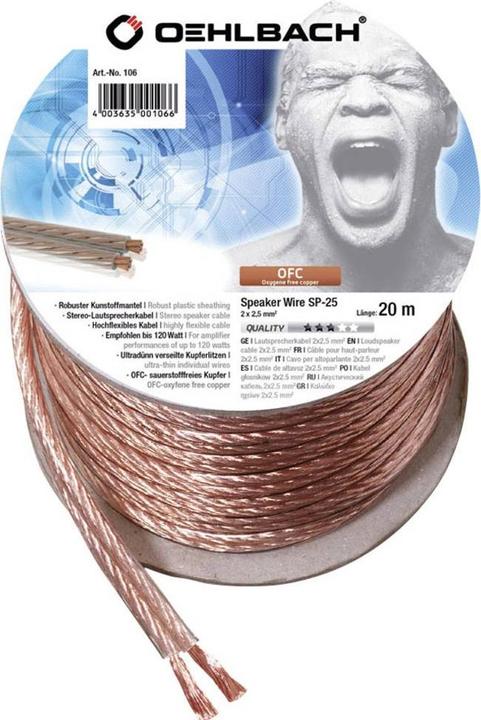 Actual product image