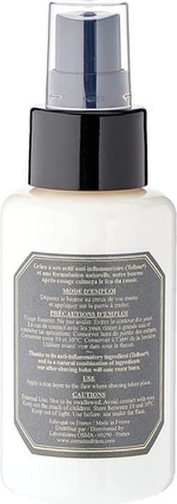 Actual product image OSMA LABORATOIRES After Shaving Balm 50ml (Aftershave balm, 50 ml)