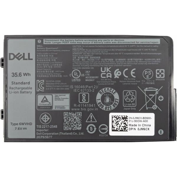 Dell BTRY,PRI,35.6WHR,2C,LITH,BYD (2 Zellen), Notebook Akku