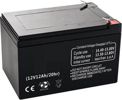 Actual product image RND Rechargeable battery, lead acid, 12V, 12Ah, flat tab, 6.3 mm (1 pcs., 12000 mAh, Rechargeable battery)