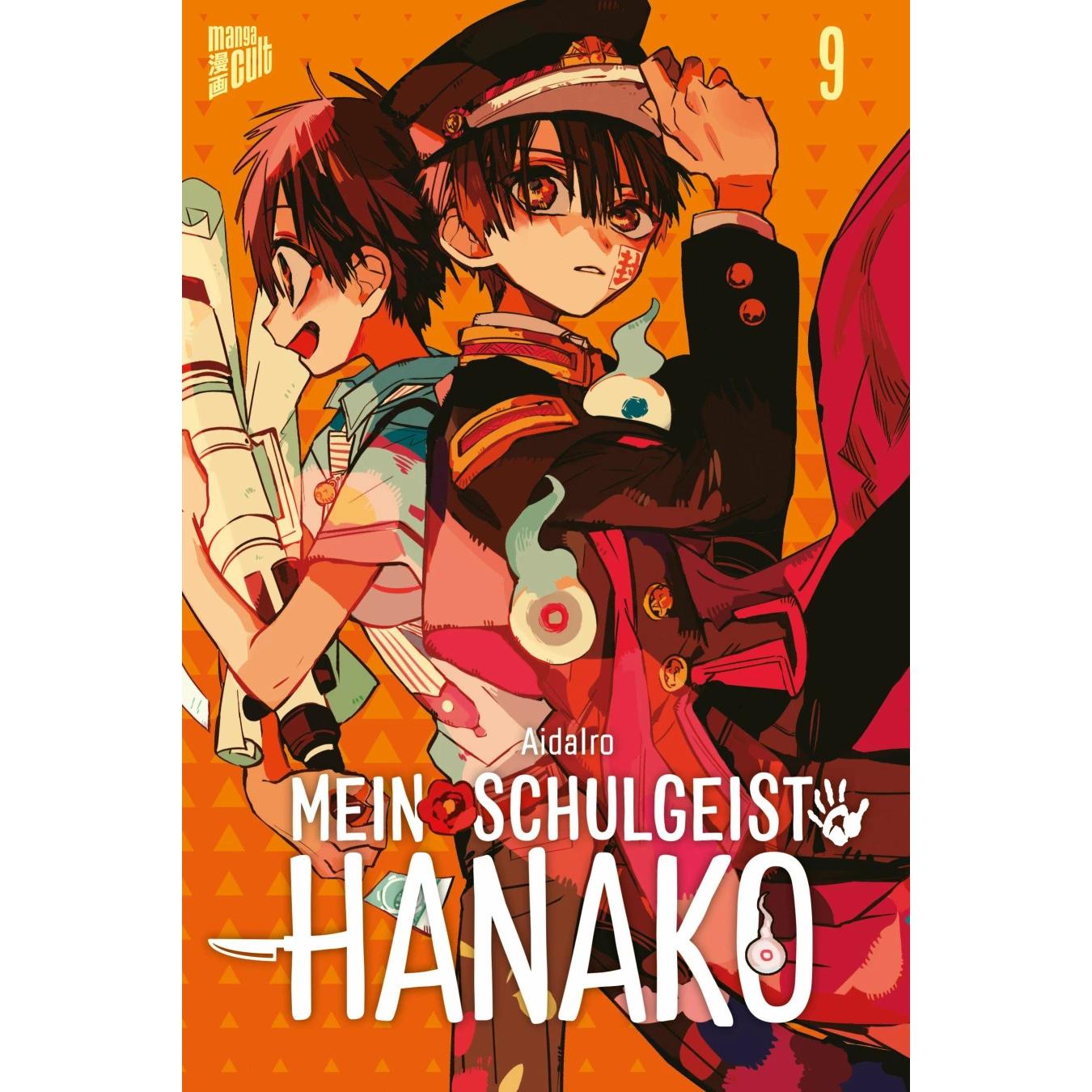 Mein Schulgeist Hanako 9, Belletristik von Etsuko Tabuchi, AidaIro, Florian Weitschies
