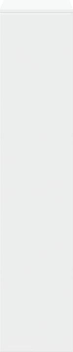 Nährwerte und Zutaten vidaXL Raumteiler