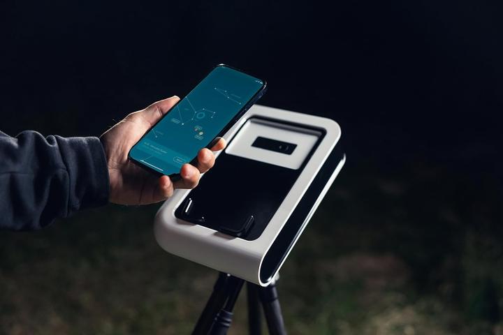 Image du produit Vaonis Hestia Standard Pack