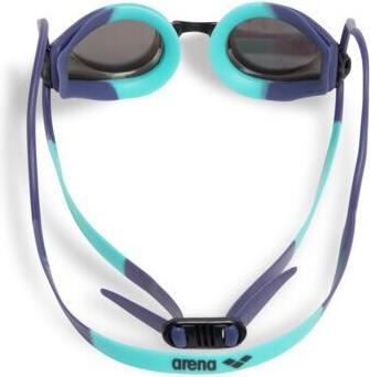 Produktbild Arena Track Mirror