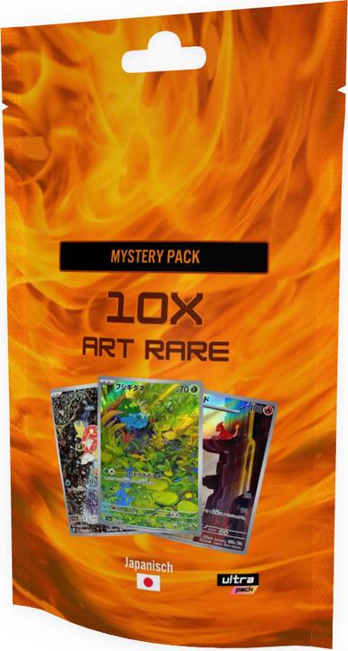 UltraPack Preorder Mystery Pack Pokémon Series 005 (JP) (Japanese, Booster Pack)