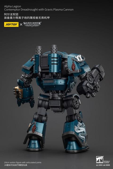 Produktbild Joy Toy Warhammer The Horus Heresy figurine Alpha Legion Contemptor Dreadnought with Gravis Plasma Cannon 25