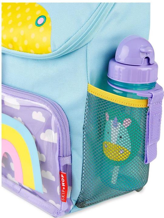 Actual product image Skiphop Maxi