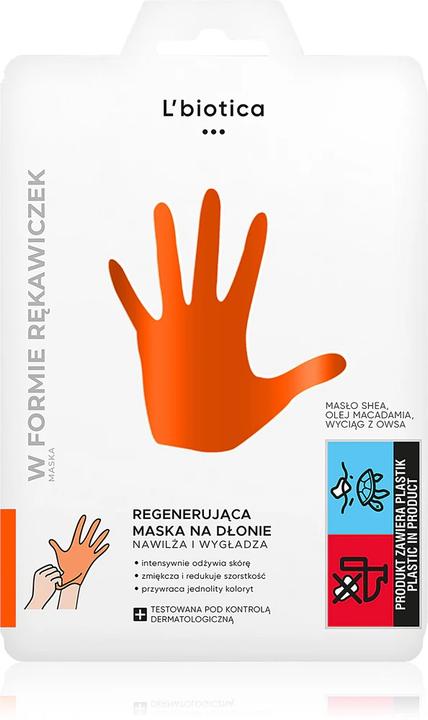 Produktbild L´Biotica Masks (26 g)