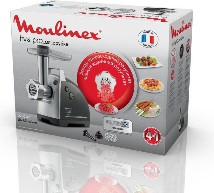 Actual product image Moulinex HV8 Pro