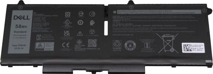 Dell 07KRV (4 Zellen, 3625 mAh)