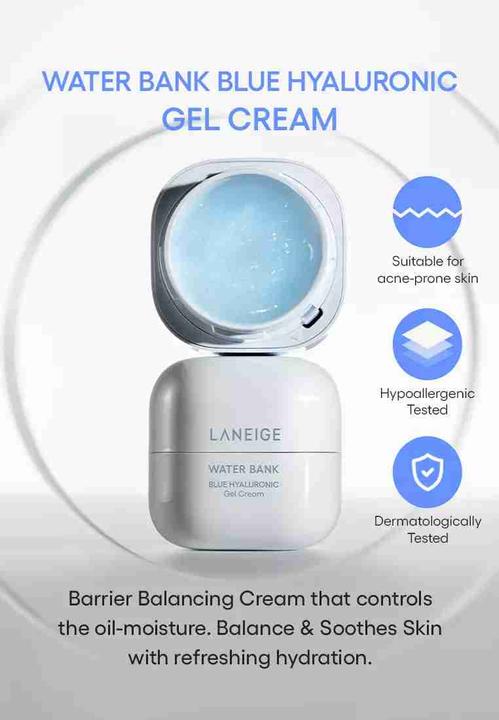 Actual product image Laneige Water Bank (50 ml, Face gel)