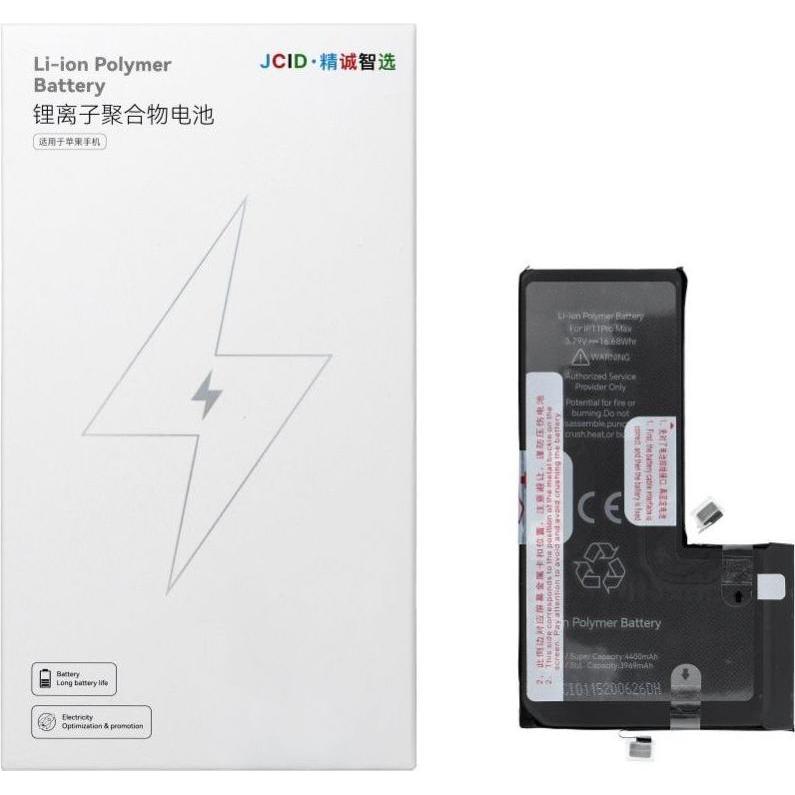 NoName Battery JCID JCID Battery for iPhone 11 Pro Max 4440 mAh (high capacity), Batteria smartphone