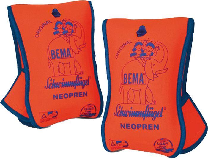 Actual product image Bema happy people