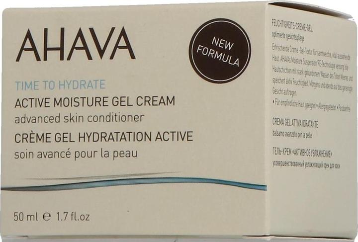 Produktbild Ahava Active Moisture Gel Cream (50 ml, Gesichtsgel)