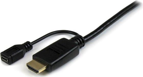 Actual product image StarTech 6ft HDMI To VGA Adapter Cable (1.90 m)